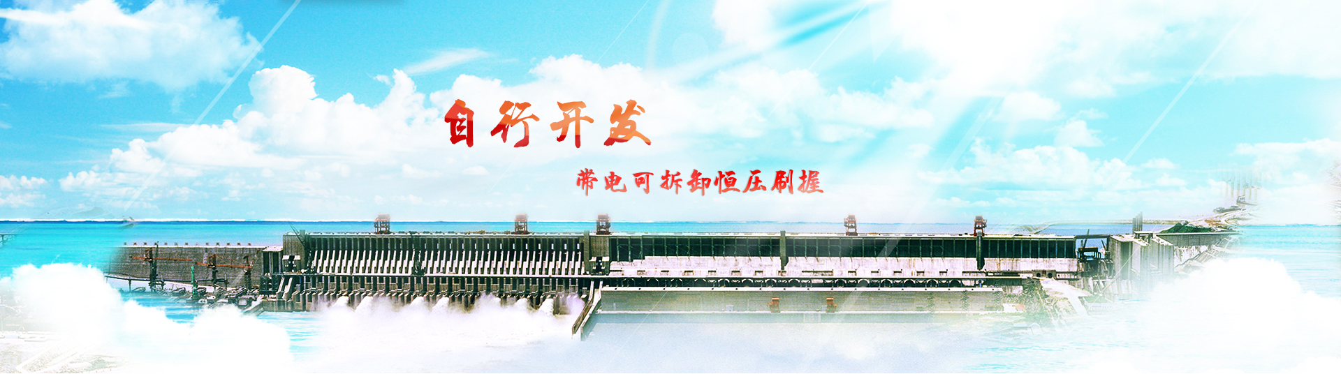 泰安騰路工程材料有限公司